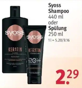 Rossmann Syoss Shampoo 440 ml oder Spülung 250 ml Angebot