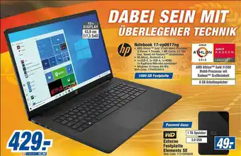 expert Octomedia Hp Notebook 17-cp0617ng Angebot