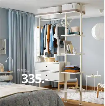 IKEA Elvarli 2 Elemente Angebot