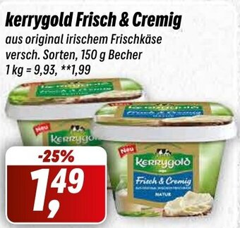 Simmel Kerrygold Frisch & Cremig 150 g Becher Angebot