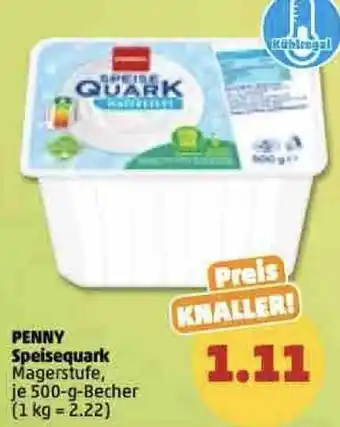 PENNY Penny Speisequark 500 g Becher Angebot