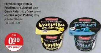 V Markt Ehrmann High Protein Pudding 200 g je Becher / Flasche Angebot