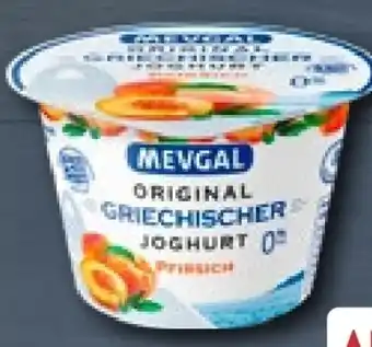 Aldi Nord Griechischer fruchtjoghurt Angebot