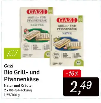 KONSUM Gazi Bio Grill- und Pfannenkase 2*80g Angebot