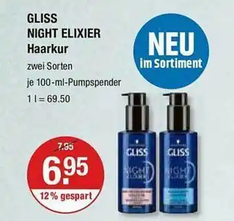 V Markt Gliss night elixier haarkur Angebot