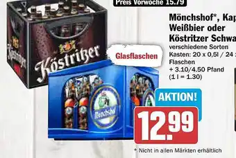 AEZ Mönchshof, kapuziner weißbier oder köstritzer schwarzbier Angebot