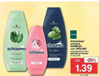 Famila Nord West Schwarzkopf schauma shampoo oder spülung Angebot