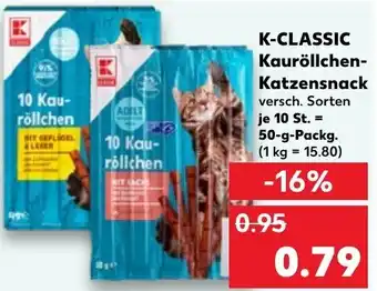 Kaufland K-Classic Kauröllchen Katzensnack 50 g Packg. Angebot