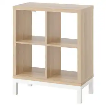 IKEA Kallax regal mit untergestell eicheneff wlas/weiß 77x94 cm Angebot