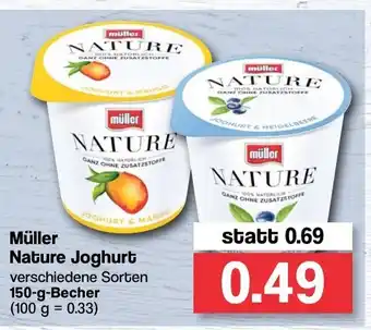 Famila Nord West Müller Nature Joghurt 150g Becher Angebot