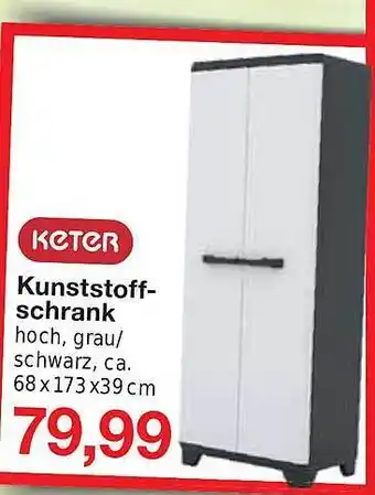 Jawoll Keter kunststoffschrank Angebot