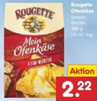 Netto Marken-Discount Rougette Ofenkäse 180 g Angebot