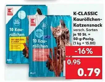 Kaufland K-classic kauröllchen-katzensnack Angebot