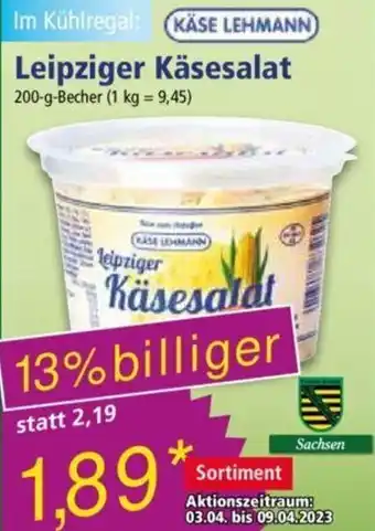 Norma Käse Lehmann Leipziger Käsesalat 200 g Becher Angebot