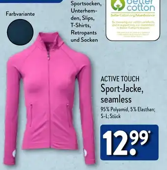 Aldi Nord Active Touch Sport Jacke, seamless Angebot