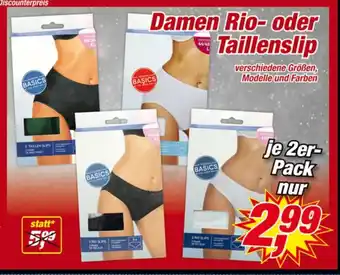 Posten Börse Damen Rio oder Taillenslip Angebot