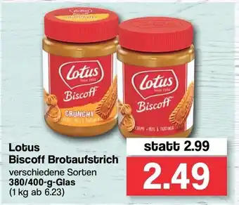 Famila Nord West Lotus Biscoff Brotaufstrich 380/400g Angebot