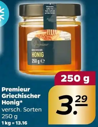 NETTO Premieur Griechischer Honig 250 g Angebot