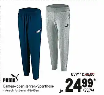 METRO Puma Damen Oder Herren-sporthose Angebot