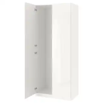 IKEA Pax schrank mit 2 türen weiß/fardal hochglanz/weiß 100x37x236 cm Angebot