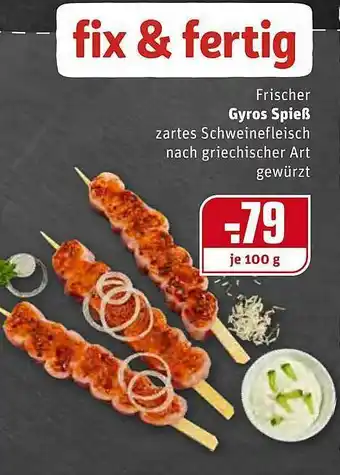 REWE Frischer Gyros Spieß Angebot