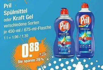 V Markt Pril Spülmittel Oder Kraft Gel Angebot