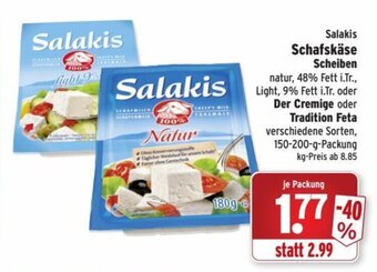Wasgau Salakis schafskase scheiben Angebot