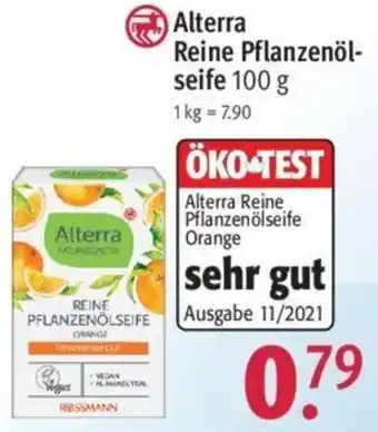 Rossmann Alterra Reine Pflanzenölseife 100 g Angebot