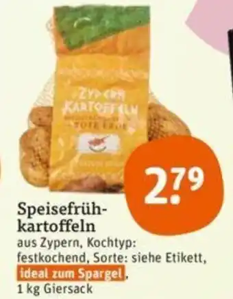 tegut Speisefrühkartoffeln 1 kg Giersack Angebot