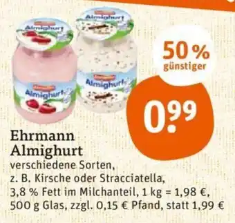 tegut Ehrmann Almighurt 500 g Glass Angebot