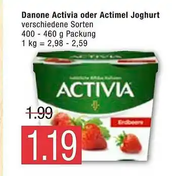 Marktkauf Danone Activia Oder Actimel Joghurt Angebot