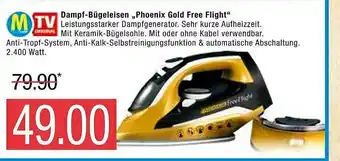 Marktkauf Dampf-bügeleisen „phoenix Gold Free Flight” Angebot