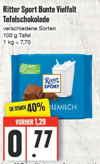 Edeka Ritter Sport Bunte Vielfalt Tafelschokolade 10 g Tafel Angebot