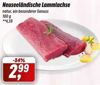 Simmel Neuseeländische Lammlachse 100 g Angebot