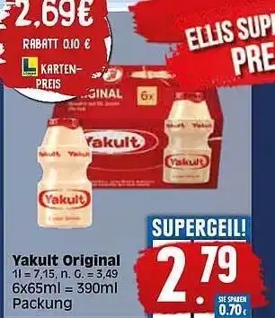 Elli Markt Yakult original Angebot