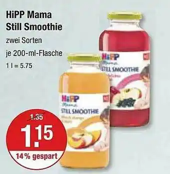 V Markt Hipp mama still smoothie Angebot