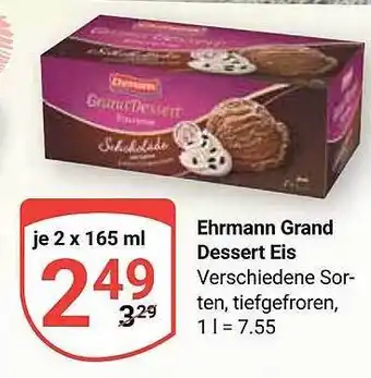 Globus Ehrmann grand dessert eis Angebot