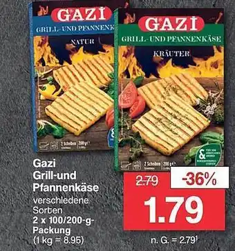 Famila Nord West Gazi grill-und pfannenkäse Angebot