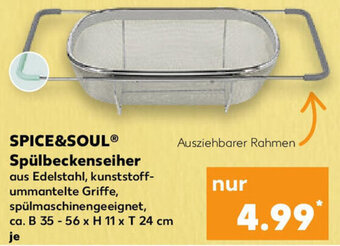 Kaufland Spice & Soul Spülbeckenseiher Angebot