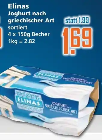 Klaas und Kock Elinas Joghurt nach Griechischer Art 4x150g Becher Angebot