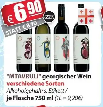 LEDO Mtavruli georgischer Wein 750 ml Flasche Angebot