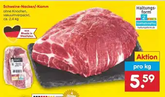 Netto Marken-Discount Schweinenacken (Kamm) 1kg Angebot