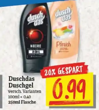 NP Discount Duschdas Duschgel 250 ml Angebot