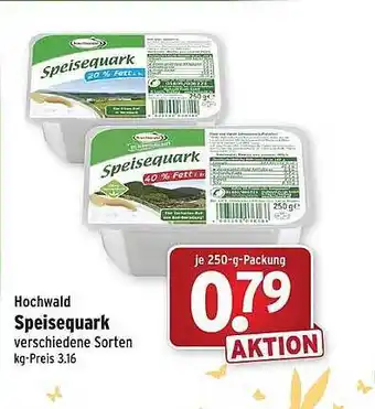 Wasgau Hochwald speisequark Angebot