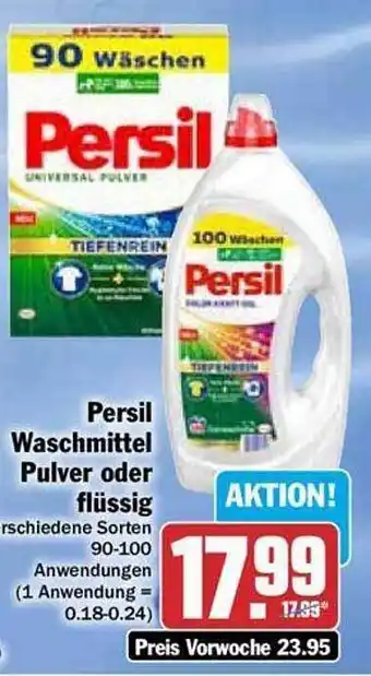 Hit Persil waschmittel pulver oder flüssig Angebot