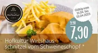 XXXLutz Hofkultur wirtshausschnitzel vom schweineschopf Angebot