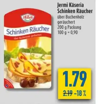 diska Jermi Käseria Schinken Räucher 200g Angebot