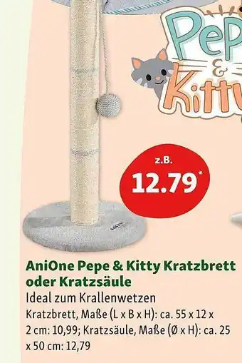 Fressnapf Anione pepe & kitty kratzbrett oder kratzsäule Angebot