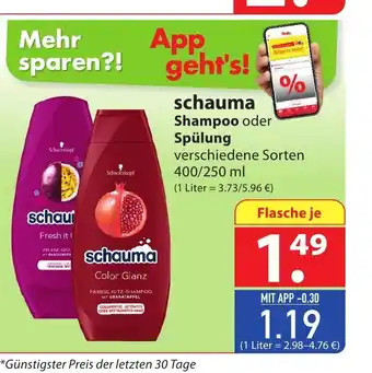 Famila Nord Ost Schauma shampoo oder Spulung verschiedene Sorten 400/250 ml Angebot