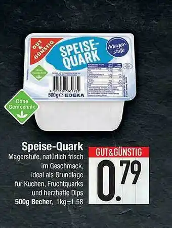 Marktkauf Gut & Güsntig Speise-quark Angebot